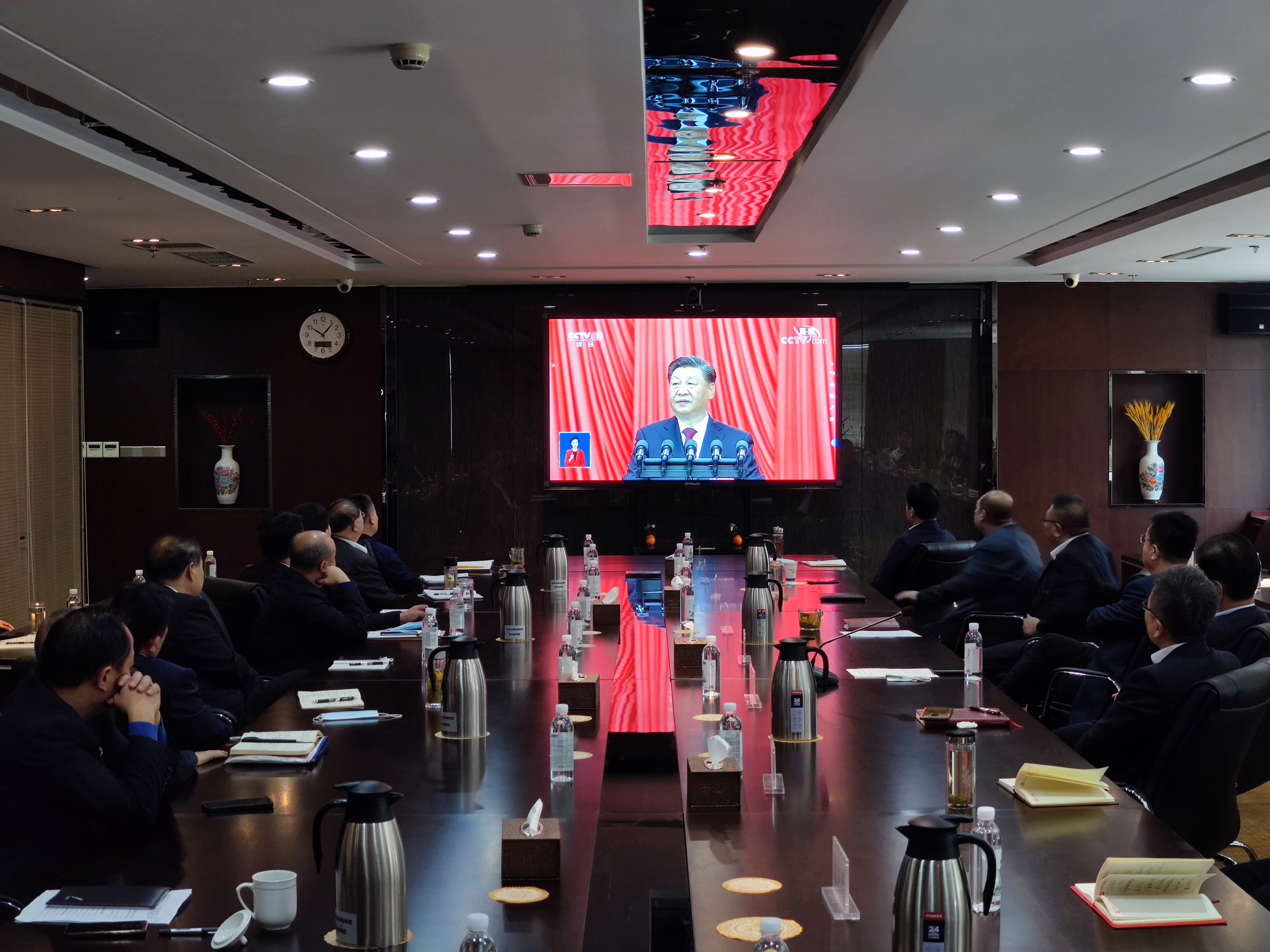 山東交運集團黨員干部群眾 收看中國共產黨第二十次全國代表大會開幕直播