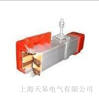 DHGJ-8-10鋁合金外殼多極滑觸線