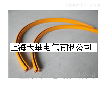 DHGJ-5-70鋁合金外殼多極滑觸線