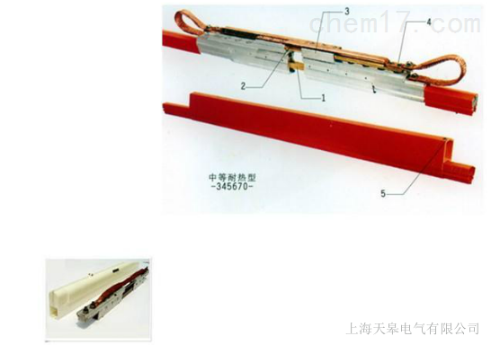 單極H型 銅膨脹段(伸縮節(jié))