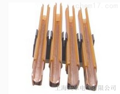 4極輸電導(dǎo)管HXTS型 安全節(jié)能滑觸線