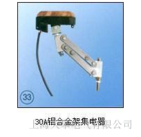 ���늚⹩��30A �X�Ͻ�ܼ����