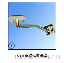 ���늚⹩��(y��ng)200A 360���αۼ����