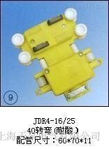 JDR4-16/40���ͣ��ߵ��_�D���������
