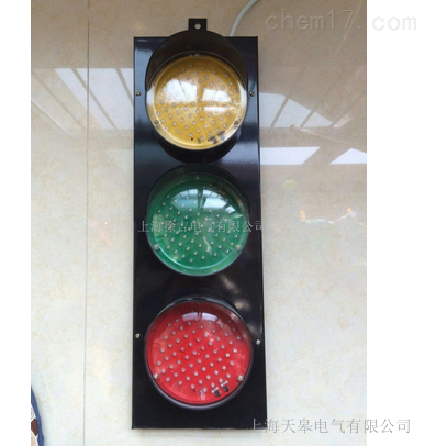 滑線專用電壓信號(hào)指示燈上海天皋制造
